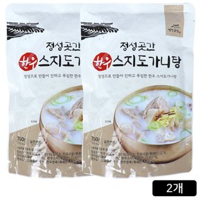홈쇼핑 정성곳간 스지 도가니탕 700g 2팩
