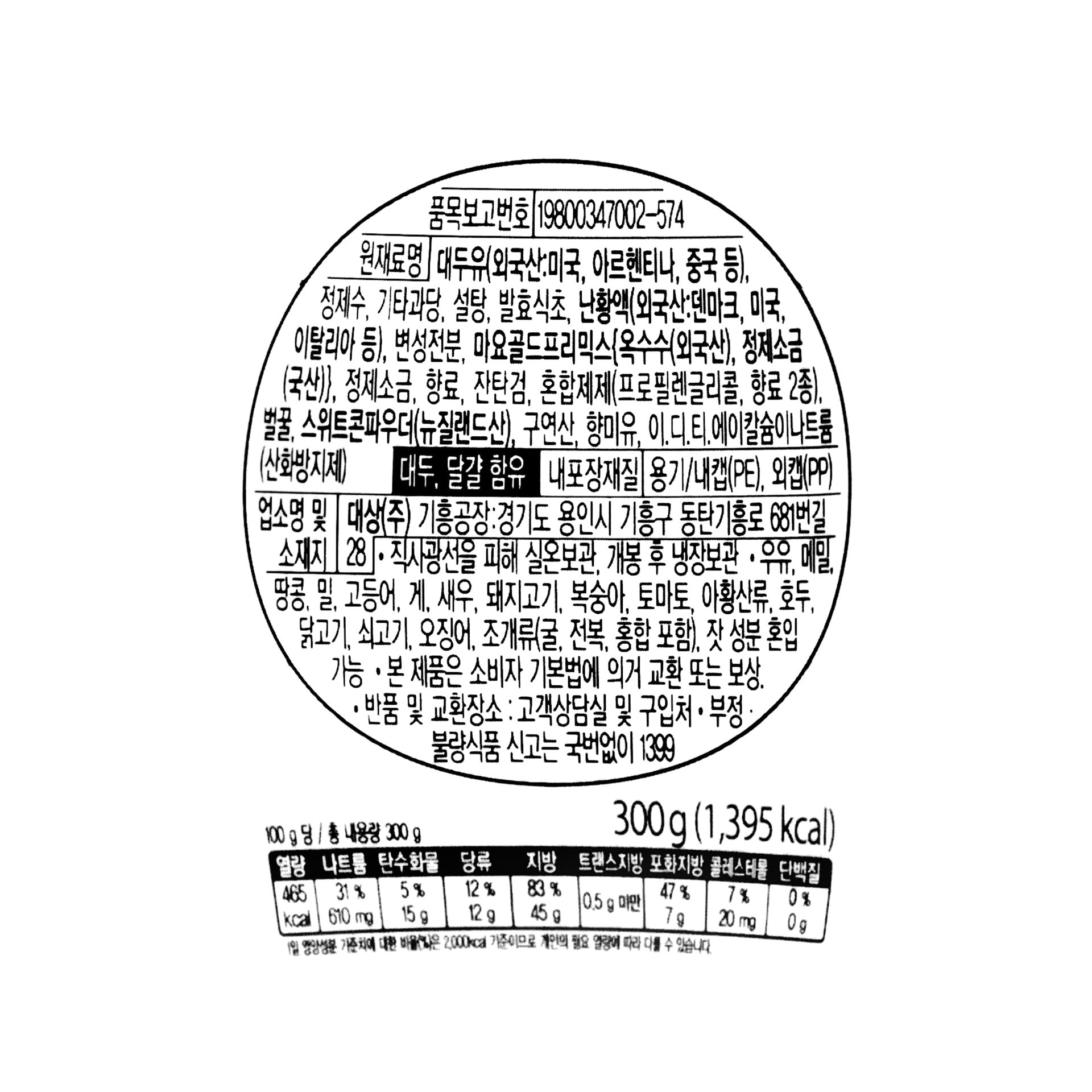 품질표시이미지1