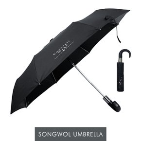 [송월우산]CM 카이만 3단 자동 우산