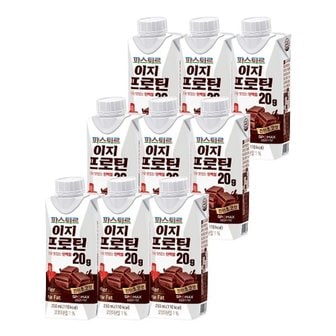  이지프로틴 드링크 저당 초코 250ml X9개