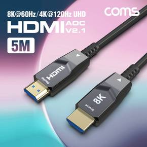 Coms HDMI AOC 리피터 광케이블 OpticalCoaxial 2.1 5M 8K60Hz 4K120Hz 48Gbps