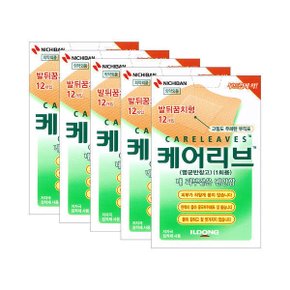 케어리브밴드 발뒤꿈치형 12개입X5개 고밀도우레탄