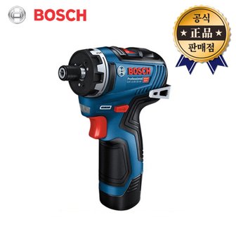 보쉬 충전드릴 GSR10.8V-35HX 배터리2개 3.0Ah 충전드라이버