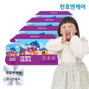 핑크퐁 유기농 초롱초롱 포도쥬스 20팩 4박스