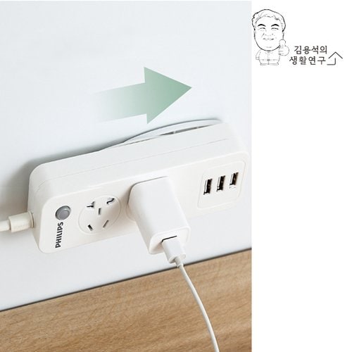 상품이미지3