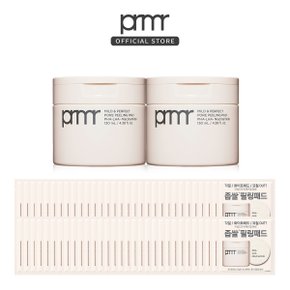 [SSGxPRMR] 마일드 앤 퍼펙트 페이셜 포어 필링 패드 60매 더블구성 (+본품용량)
