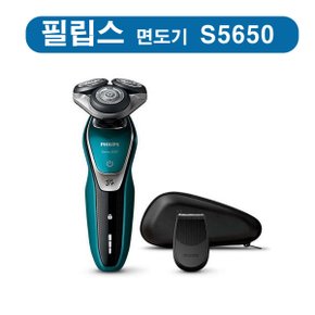 S-5650 필립스 5000시리즈 전기면도기 S5650 외 1종 택 1