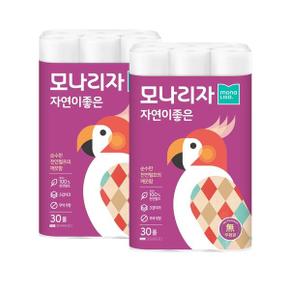 모나리자 두루마리휴지 자연이좋은 3겹 30M 30롤 2개 총60롤 천연펄프 화장지 휴지