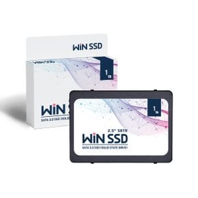 한창코퍼레이션 WIN SSD (1TB)