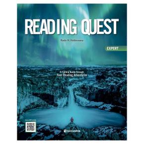 Reading Quest EXPERT   A Faithful Guide Through Your Reading Adventures