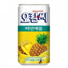 오란씨 파인 250ml 캔 30입