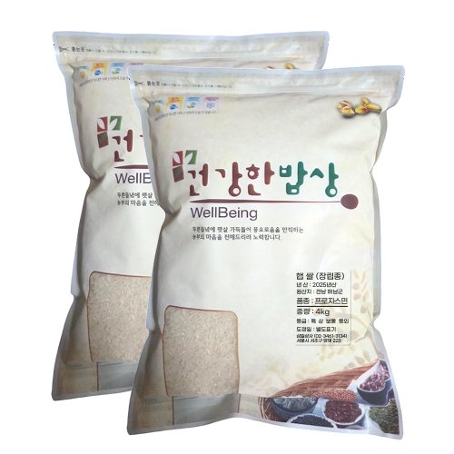 상품이미지1