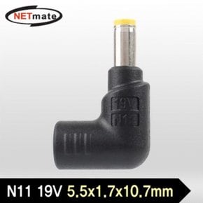 노트북 충전아답터 교체용 잭N11 19V 5.5x1.7x10.7mm X ( 3매입 )