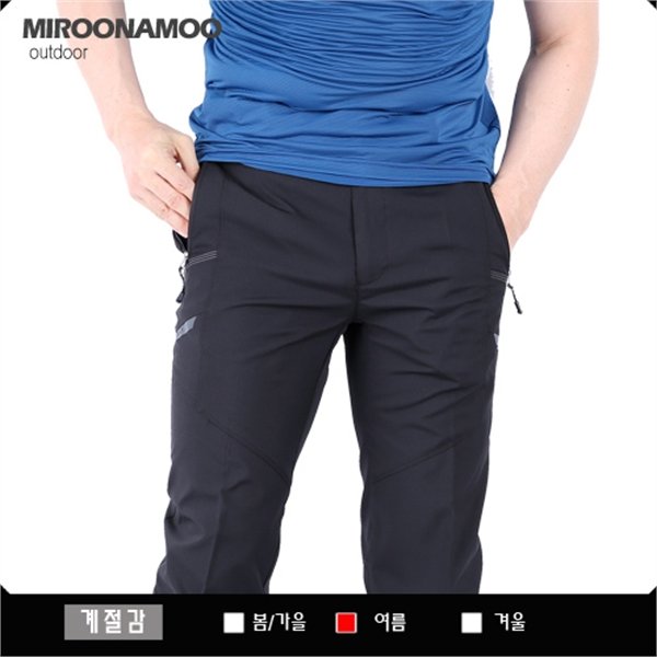 확대된 대표 상품이미지