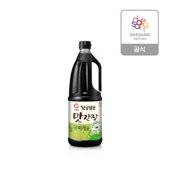 청정원 맛간장 국찌개용 1.7L (F)