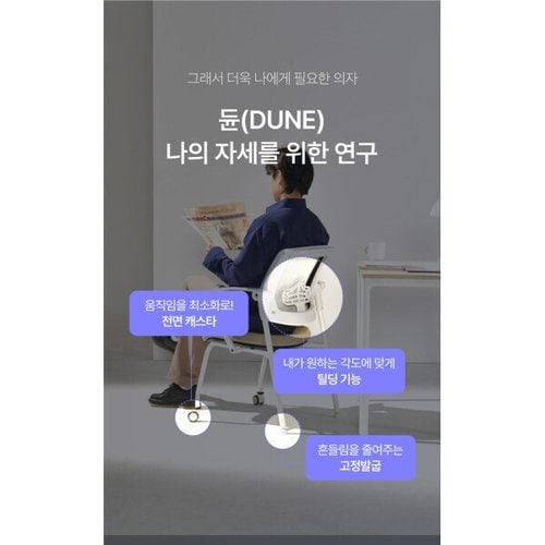 상품이미지8