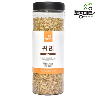 토종마을 국산 귀리 700g