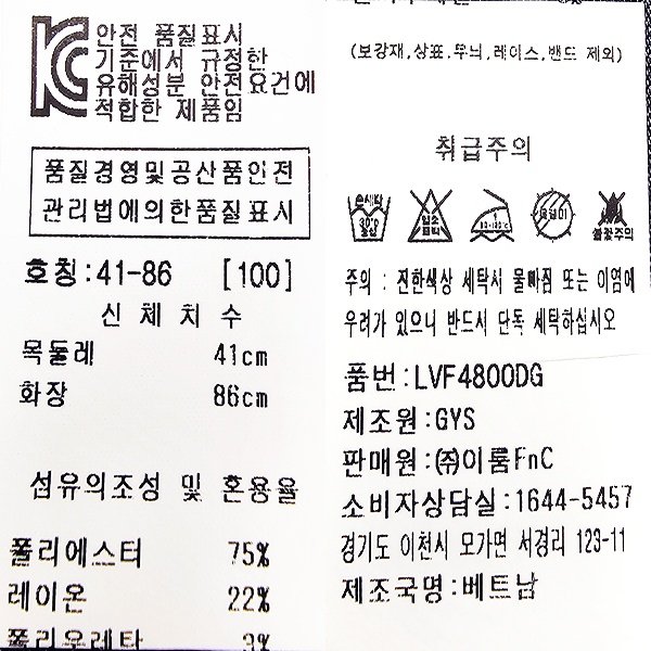 상품이미지9