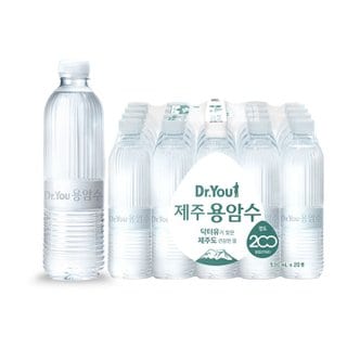 오리온 [G] 오리온 닥터유 제주용암수 무라벨 530ml x 40pet