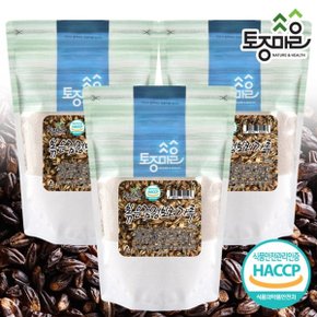 HACCP인증 국산 볶은검정보리가루 500g X 3팩