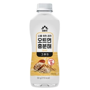 오트면충분해 그레인 50g