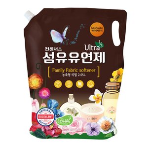 컨센서스 고농축 순한 섬유유연제 베이비파우더 2.05L (리필)