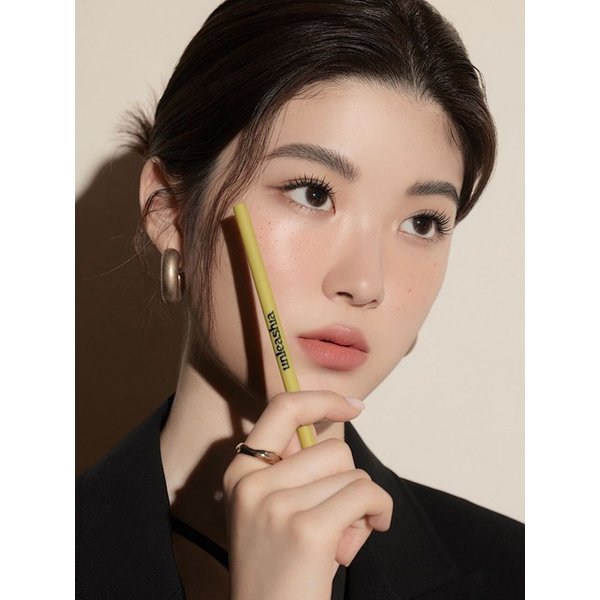 셰이퍼 디파이닝 아이브로우 펜슬