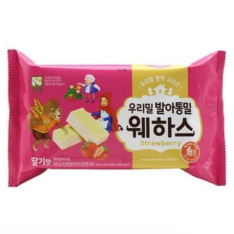 우리밀 [정기배송가능]우리밀 발아통밀웨하스 딸기맛