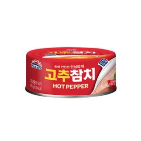 사조해표 고추참치 100g 4개