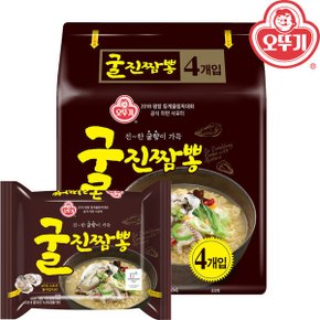 오뚜기 굴진짬뽕멀티130g x32