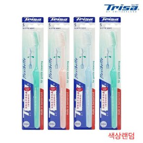 스위스 트리사 슈퍼소프트 칫솔 4개 잇몸질환용 랜덤_P325928848