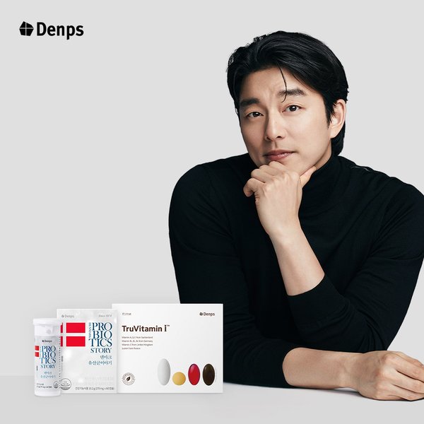 원조 한팩 비타민 트루바이타민 外 건강기능식품