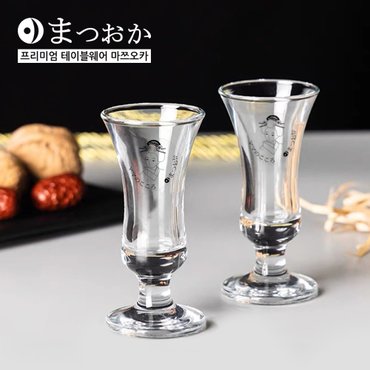 마쯔오카 미즈다마 사케잔 2p