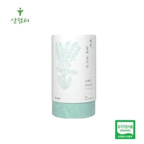 살림터 허브차 배론, 숲에잠기다 상쾌한혼합 20g (0.5g x 40개)