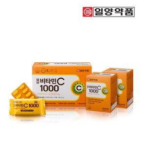 [본사직영]일양비타민C1000 3세트(600정, 600일분)[29539577]