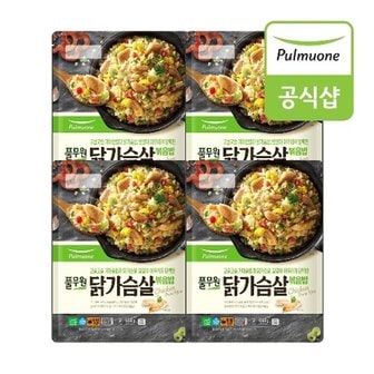 풀무원 닭가슴살볶음밥 2인(450g)X4개