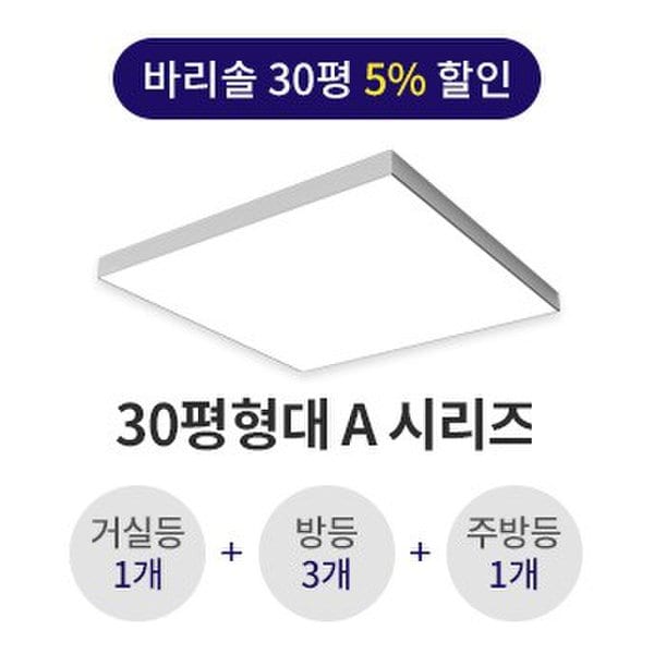 상품이미지1