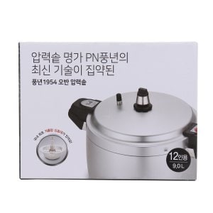  풍년 PN 1954 오반 압력솥 12인