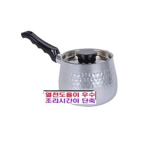 함마 밀크팬 14cm 라면 양은 업소 W