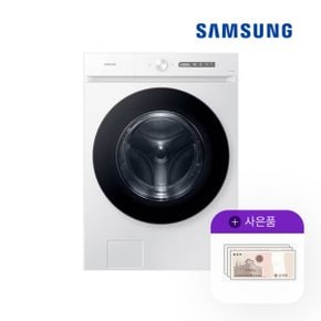 비스포크 세탁기 그랑데AI 21kg 화이트 WF21CB6650BW 5년 36500