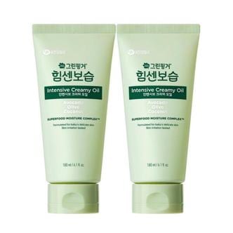  그린핑거 힘센보습 인텐시브 크리미 바디오일 180ml x2개