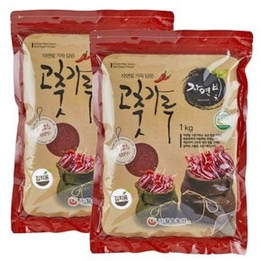 2023년 경북 자연빛 고춧가루(국내산) 김치용 보통맛 2kg