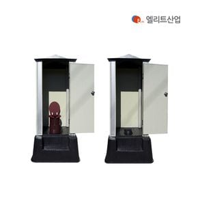 엘리트산업 화변기 EP-2 이동식 간이화장실