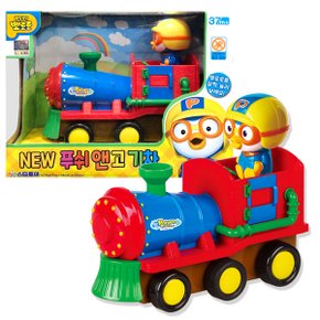 스타토이-NEW 뽀로로 푸쉬 앤 고 기차