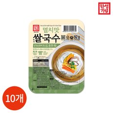 (1011150) 멸치맛 쌀국수 92gx10개