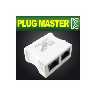 엠지솔루션 [NMC-PM05Y] PLUG MASTER NMC-PM05Y CAT.5E UTP 8P8C Y형 고급 커플러