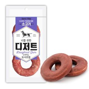 D17 오래먹는 도너츠 애견 껌 2p 소고기