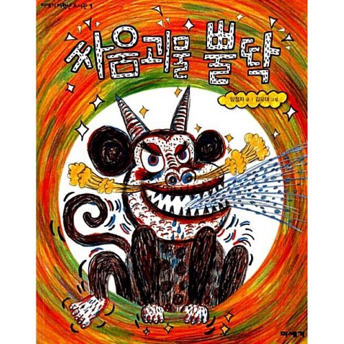 상품이미지1