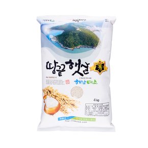 땅끝 햇살秀 4kg