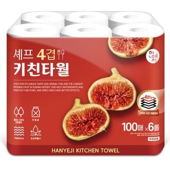 NS홈쇼핑 한예지 셰프 천연펄프 키친타올 4겹 100매 6롤 1팩[32185198]